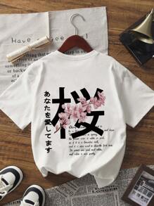 女士休闲日本樱花印花圆领短袖 T 恤，时尚百搭衬衫 - 白色 - 查看 5