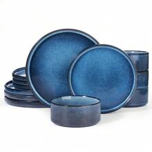 18 Pieces Dinner Sets For 6 People, Stoneware Dinnerware Sets With Dinner Plates/Salad Plate/Cereal Bowls, Dishwasher & Microwave Friendly, Cappuccino White