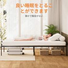 Kids Bed Frames, Headboards & Footboards - 如圖 - 查看 5
