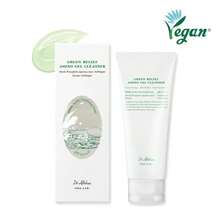 Cleansers - Hydrating - View 2