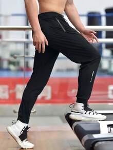 Plus Size Men's Lightweight Loose Breathable Quick-Dry Sports Pants, Summer - Black - View 1