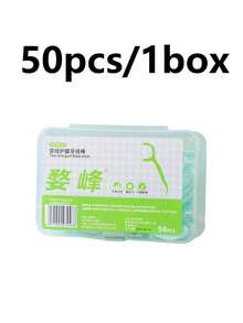 500-50 piezas Hilo dental, Hilo fino, Palillos de dientes, Caja de hilo dental, Palillo de hilo dental portátil, Hilo fino, Caja de hilo dental, Palillo de hilo dental portátil, Conveniente, Limpieza oral diaria fácil, Limpieza profunda, Esencial para la vida diaria, Decoración del hogar para la sala de estar, dormitorio, baño, suministros de viaje, boda, fiesta, cumpleaños, regalo para hombres, mamá, papá, amigos, Año Nuevo, accesorios, regalo divertido