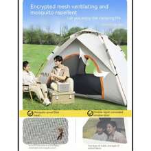 1 pieza Carpa de camping portátil, fácil de montar, plegable, almacenable, impermeable, protección solar, a prueba de mosquitos con malla