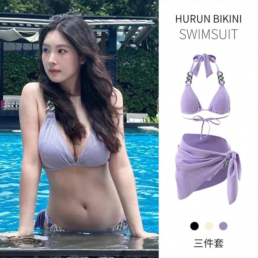 Swim Gear Sets - Beis - Ver 1