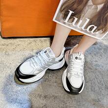 Women Chunky Shoes - 白色 - 查看 5