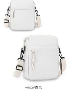男士迷你纯色经典百搭单肩包 2000 年代街头风格 - 白色 - 查看 6