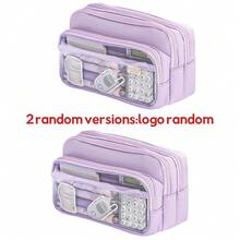 1个全新透明纯色大容量铅笔盒，简约时尚，创意多功能，适合中学生，返校必备，学习用品，铅笔袋，书包，文具 - 均碼 - 查看 16