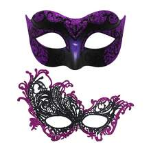 قناعان لأزياء هالوين، أقنعة كرنفالية للأزواج، أقنعة حفلات التنكر للرجال والنساء، أقنعة حفلات البندقية