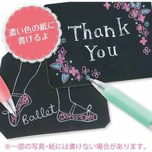 Sarasa Clip 0.5mm Ballpoint Pen 8 Color Set JJ158CMK - 白色 - 查看 6