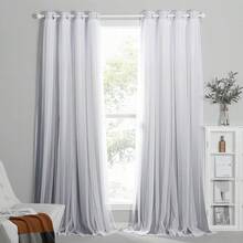 PONY DANCE Living Room Curtains - Blackout Curtains Grey Ombre With White Sheer Overlay Thermal Insulated Mix & Match For Home Decoration With Tie Ropes, W52 X L84 Inch, 2 Panels-FUNALING - 紫色 - 查看 11