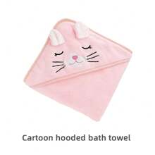 1pc Pet Bath Towel, Pet Absorbent Towel, Pet Bathrobe, Cat Quick-Drying Towel, Dog Drying Towel, Hooded Pet Towel, Cartoon Design, Coral Fleece Material, Soft & Comfortable