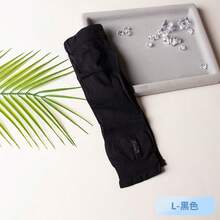 3 Pairs Arm Sleeves, Sun Protection Sleeves UV Sun Protection Arm Sleeves - Compression Arm Sleeve, UV Arm Sleeves Men, Women - Golf Cooling Sleeves Golf Sleeves For Sun Protection For Men 1-2pairs