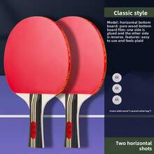 2 piezas Juego de raquetas de tenis de mesa profesional, equipo deportivo de alta elasticidad para interiores/exteriores, incluye 2 raquetas de tenis de mesa, bolsa para raquetas y 3 pelotas de tenis de mesa