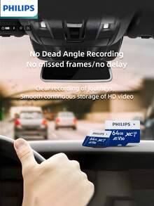 PHILIPS 飞利浦存储卡，适用于电脑、相机、监控等电子产品，TF高速存储卡，即插即用，记录你的美丽。 - 藍白卡 - 查看 3