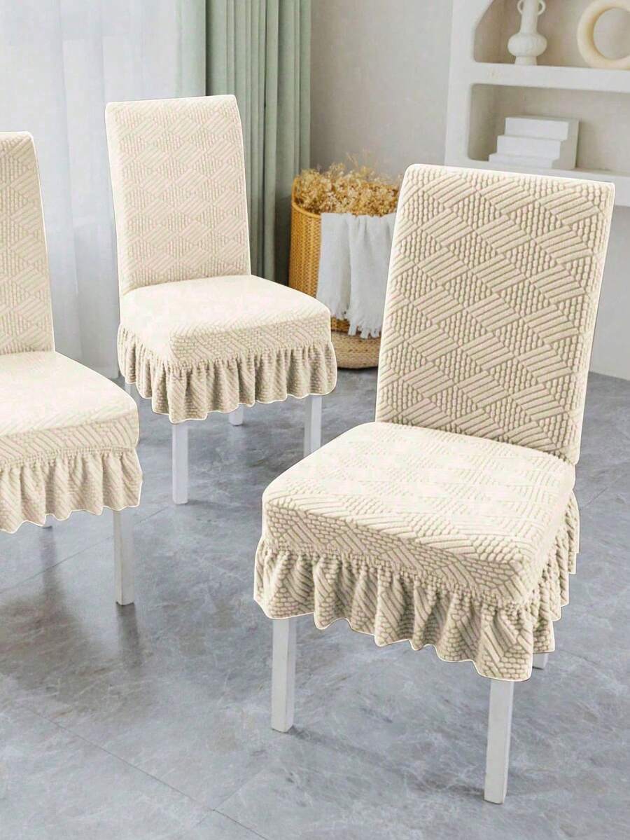 1件 跨境提花 万能餐椅套 通用弹力 防尘 防猫爪 椅套 靠背一体式 裙边椅套 - 米色 - 查看 1