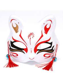 2/3pcs Fox Mask Half Face Cat Anime Retro Fox Mask, Easter Mask, Party Fox Mask, Halloween Masquerade - Many - View 17