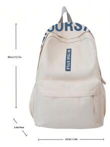 Large Capacity Solid Color Classic Backpack, Bags For University, University Essentials - Beige - View 3