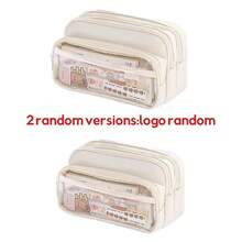 1个全新透明纯色大容量铅笔盒，简约时尚，创意多功能，适合中学生，返校必备，学习用品，铅笔袋，书包，文具 - 均碼 - 查看 14