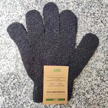 4 件土耳其浴身体去角质手套、面部磨砂手套、泡沫手套、淋浴刷、沐浴海绵、丝瓜络