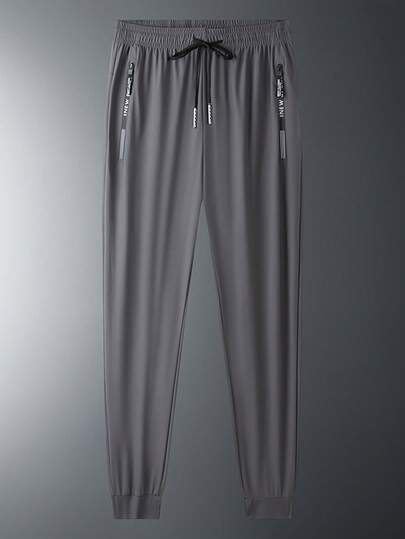 Men's Outdoor Sports Casual Pants, Fashion Versatile Hiking Cycling Running Trousers, Spring/Summer