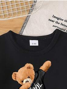 طقم ملابس علوية كم قصير وبنطلون مطبوع بطبعة الدب للأطفال الصبيان، مريح وعصري للصيف، خفيف الوزن - الأسود - مشاهدة 4