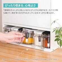 Storage Rack - als Bild - Übersicht 4