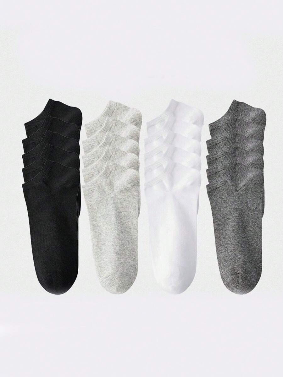 1/5/10 双女士纯色平底隐形短袜 - 黑與白 - 查看 1