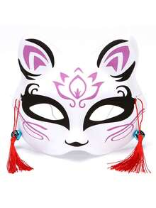 2/3pcs Fox Mask Half Face Cat Anime Retro Fox Mask, Easter Mask, Party Fox Mask, Halloween Masquerade - Many - View 10