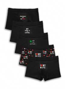 5 Pieces Random Of Men's Underwear , Breathable Boxer Briefs With "I Love You, My Wife" Letter Print, , The Best Gift For Your Boyfriend Or Yourself, Comfortable And Fit,Valentine's Day Gift,Wedding,Halloween,Christmas