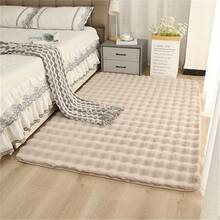 Decorative Rugs - Marrón - Ver 8