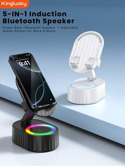 Kinglucky 五合一无线蓝牙音箱，带感应充电、3000mAh 移动电源、手机支架、LED 夜灯，兼容 和 Android 手机，便携、桌面支架、大容量电池、感应播放，适合家庭/直播/户外使用