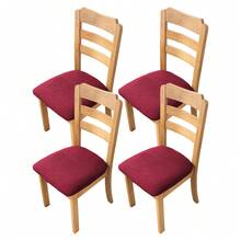 1 Vỏ bọc ghế dài/ghế sofa bằng nhung ngô mềm mại, Vỏ bảo vệ ghế có thể tháo rời và giặt được, Thích hợp cho phòng khách, phòng ngủ, nhà bếp, Bộ 5 món, Vỏ bọc ghế ăn, Vỏ bọc ghế sofa cho nhà bếp, khách sạn - Nhiều màu - Xem 12
