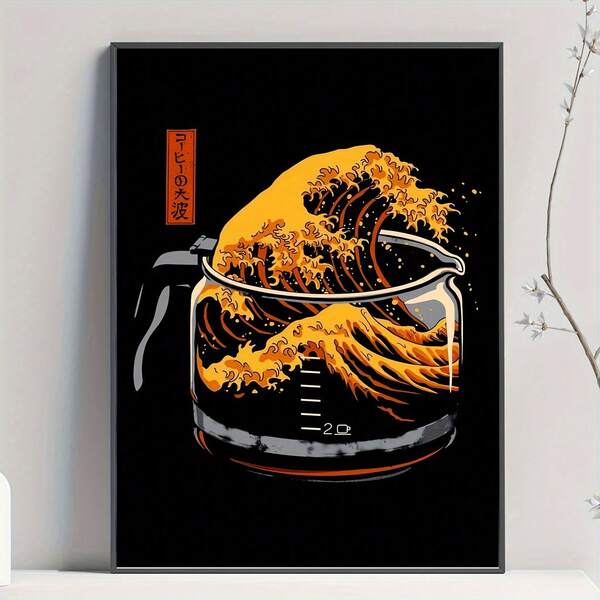 1pc Vibrant Artistic Canvas Poster - Unframed, High-Quality Print, The Great Wave Of Coffee Painting, Perfect Wall Art For Bedroom, Office, Living Room, Home And Dormitory Decoration - Ideal Gift For Coffee Lovers, Art Enthusiasts And Home Decorators