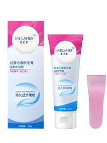 1瓶60克脱毛膏，用于腋下、手部、腿部脱毛，男女适用 - 彩色 - 查看 5