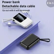 10000mAh 快充移动电源，迷你便携充电器，内置四线数字显示屏，适合夏季假期户外旅行/露营及应急备用电源，是送给家人、朋友、生日礼物的理想之选。便携式充电器，电量显示清晰，是旅行、生日、情人节等场合的完美礼物。 - 白色 - 查看 3