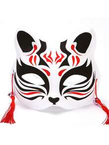 2/3pcs Fox Mask Half Face Cat Anime Retro Fox Mask, Easter Mask, Party Fox Mask, Halloween Masquerade - Many - View 19