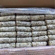 1/3件套鼠尾草香薰套装，用于净化负能量、家居清洁和营造幸福氛围，包含迷迭香、薰衣草和白鼠尾草熏香棒，手工制作。 - 多樣化香型 - 查看 3