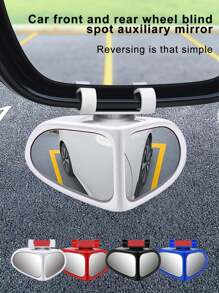 360 度盲点镜、超白玻璃广角后视镜、汽车倒车辅助镜 - 彩色 - 查看 1