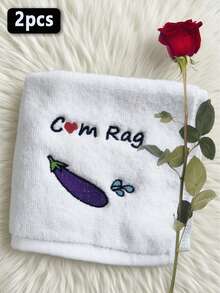 情人节毛巾礼物 - 刺绣吸水方巾，送给男友或老公的趣味礼物，周年纪念日、送给男友/老公的生日礼物，实用又浪漫的新婚纪念日礼物，1条装/2条装，尺寸：11.81*11.81英寸 - 彩色 - 查看 10