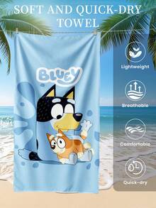 Bluey 1条蓝色沙滩巾，俏皮蓝色图案泳装浴巾，时尚沙滩巾，超强吸水浴巾，适用于浴室、游泳、健身、瑜伽，柔软舒适的超细纤维毛巾，轻便易携，防风、防晒、防沙，适合夏季旅行、度假、浴室装饰，建议常规尺寸和加大尺寸（小号面巾35*75厘米，建议150厘米及以上）。 - 藍色 - 查看 6