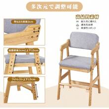 Kids Tables & Chairs - 淺灰色 - 查看 6