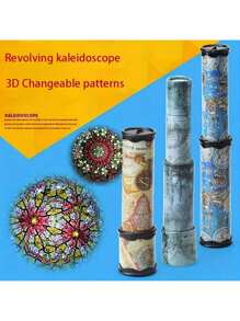 1 个旋转万花筒，神奇魔幻百变内部观看万花筒万圣节、圣诞节礼物、感恩节