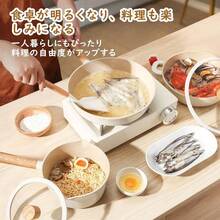 Cookware Sets - défaut - Voir 9