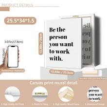 1 幅帆布海报“做你想成为的人”，励志名言墙面艺术装饰画，适用于家居装饰、客厅和卧室，无框 - 彩色 - 查看 17
