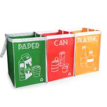 可重复使用的回收袋，3 件套，适用于家庭、厨房、庭院和办公室的独立回收箱套装 - 垃圾分类整理器