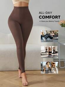 女士高腰无缝塑形收腹瘦身打底裤 - 棕色 - 查看 5