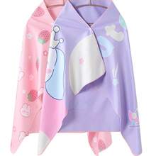 Bath Towels - Dinosaurio azul [80*130cm] estilo hebilla - Ver 6