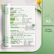 Caderno A5 de 120 páginas, em couro macio e transparente, com folhas soltas, perfuradas, encadernação espiral removível e design à prova d'água. Perfeito para uso diário em escritório e estilo minimalista, para material escolar, para a volta às aulas.