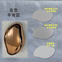 1pc Nano Glass Hair Remover – Manual Exfoliating Device For Leg & Underarm Hair