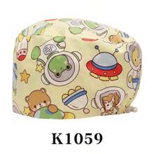1pc Adjustable Polyester Cartoon Rabbit Print Protective Cap, Comfortable For Medical, Research, Office, Home Use, All Seasons